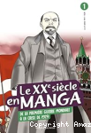 De la première guerre mondiale à la crise de 1929
